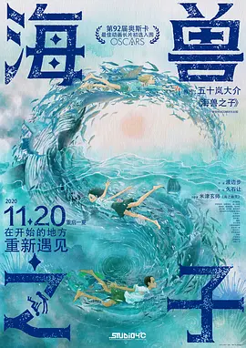 精品日韩一区