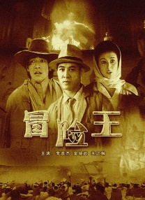 精品日韩一区