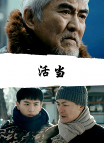 精品日韩一区
